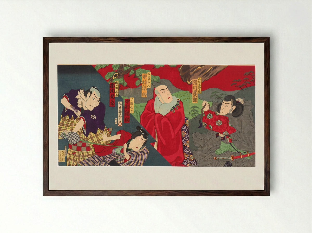 The Life of President Grant - Utagawa Kunisada III - Framed Print Dark Wood