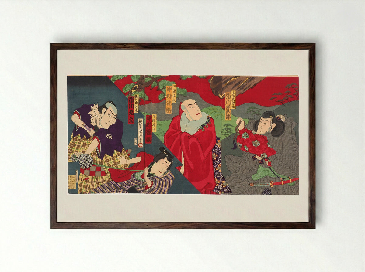 The Life of President Grant - Utagawa Kunisada III - Framed Print Dark Wood