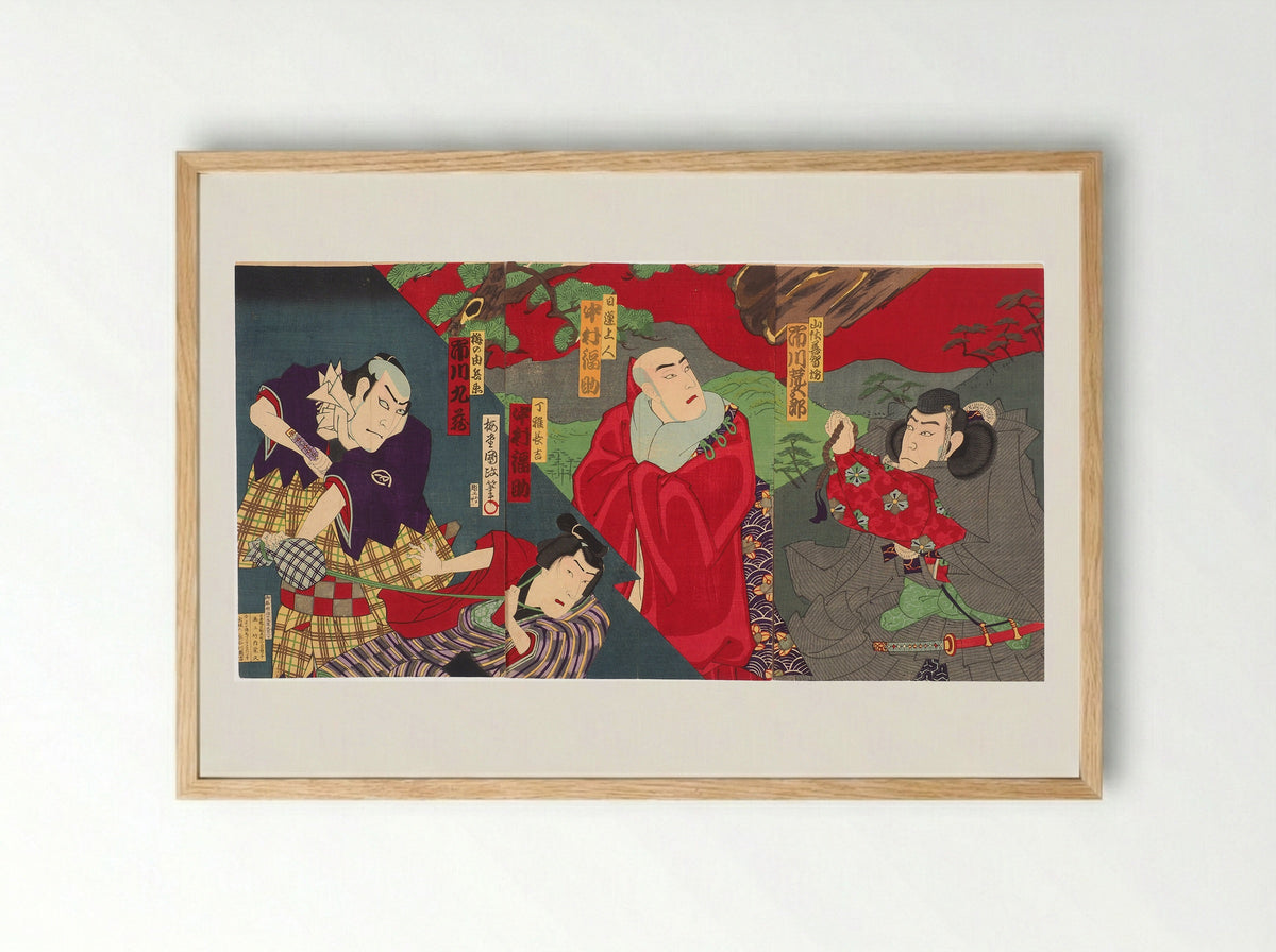 The Life of President Grant - Utagawa Kunisada III - Framed Print Wood