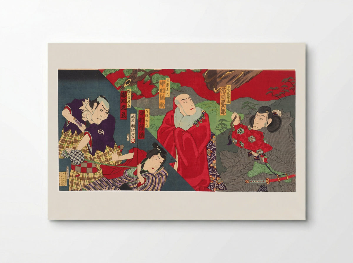 The Life of President Grant - Utagawa Kunisada III - Poster