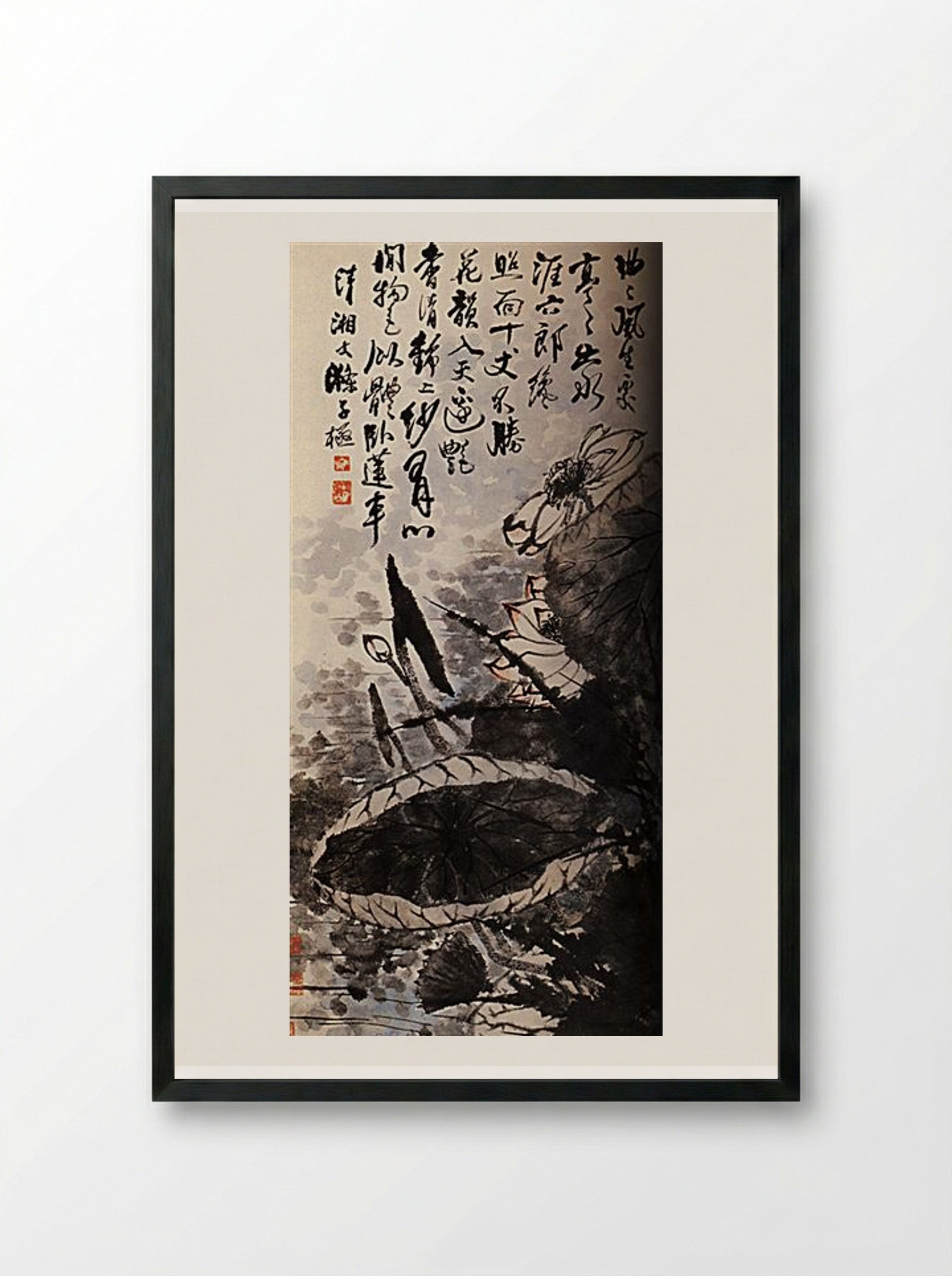 The Lotus - Shitao - Framed Print Black