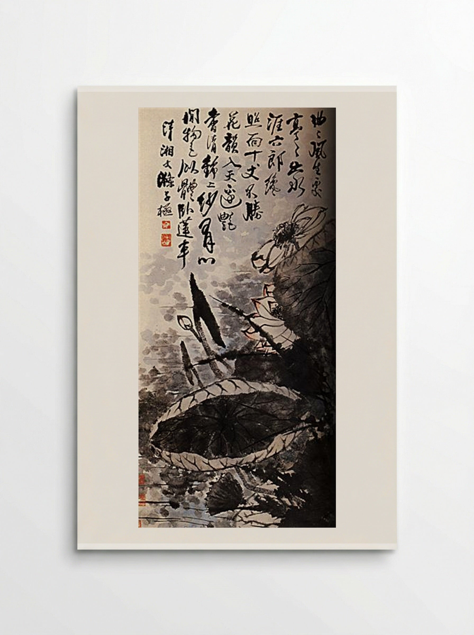The Lotus - Shitao - Poster