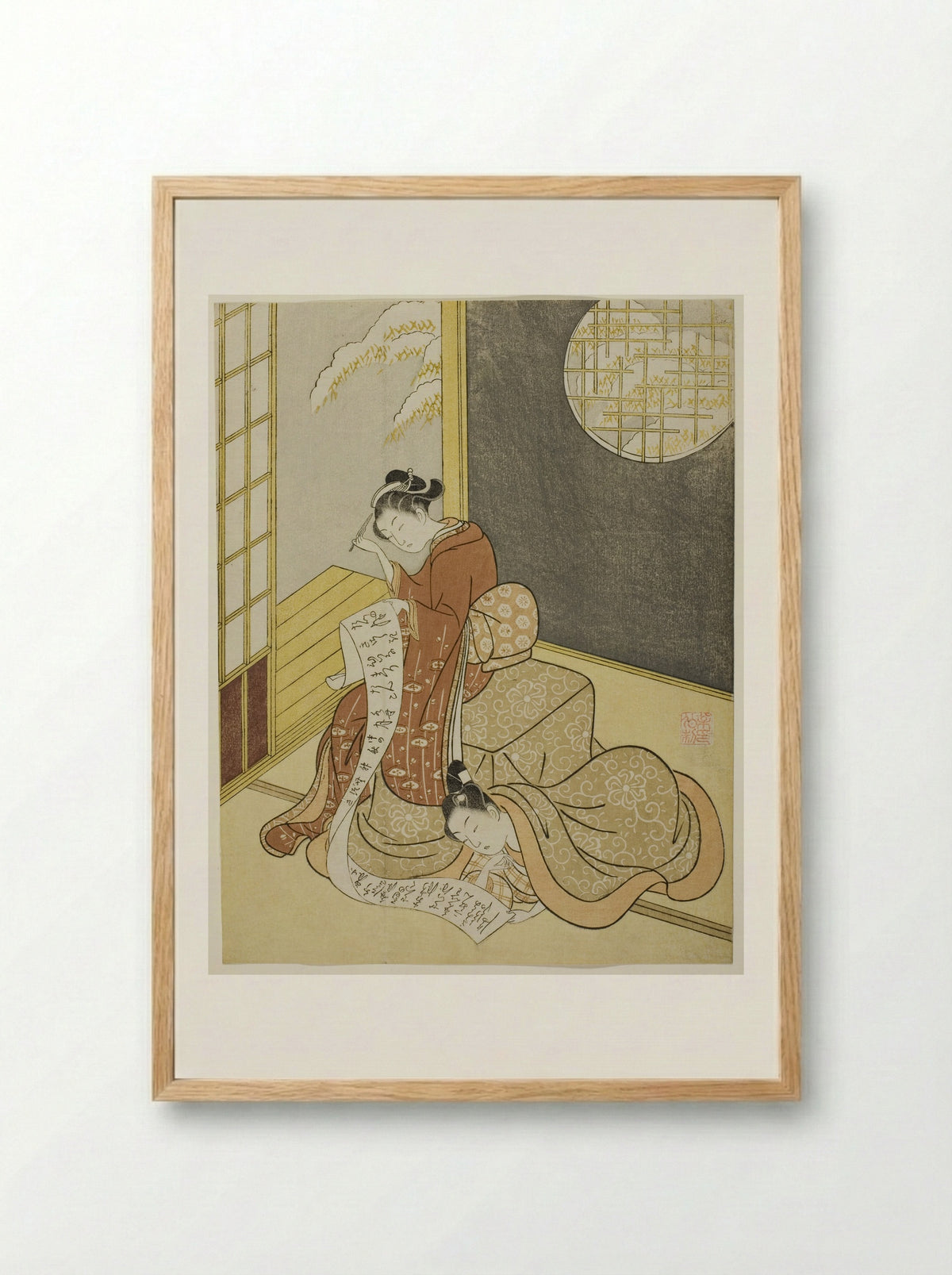 The Love Letter - Suzuki Harunobu - Framed Print Wood
