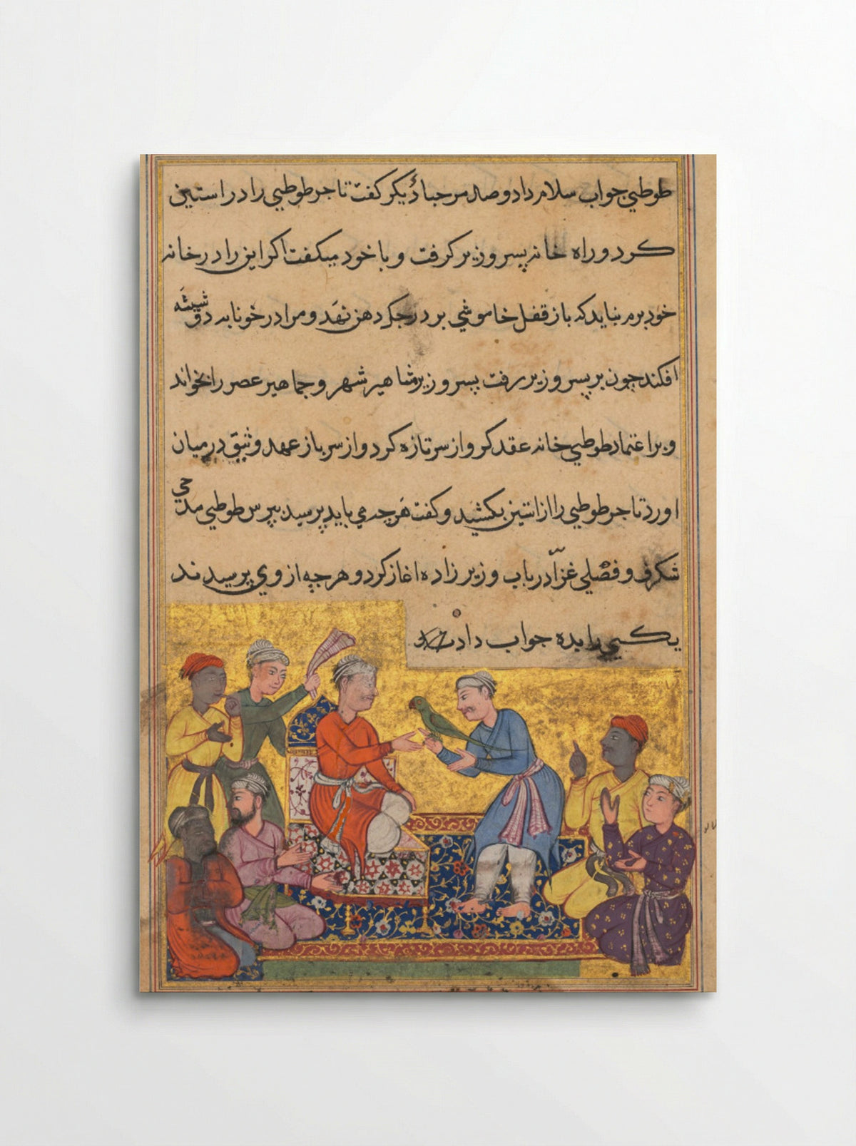 The Magic Parrot of the Merchant Talks to the Vizier’s Son - Lalu - Poster