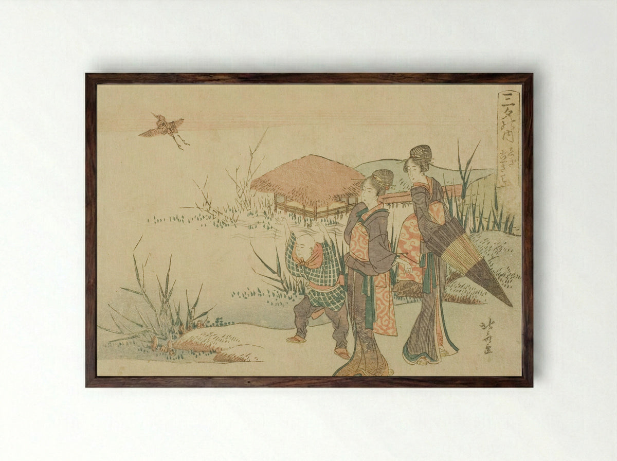The Marsh Where the Snipe Takes Flight - Katsushika Hokusai - Framed Print Dark Wood