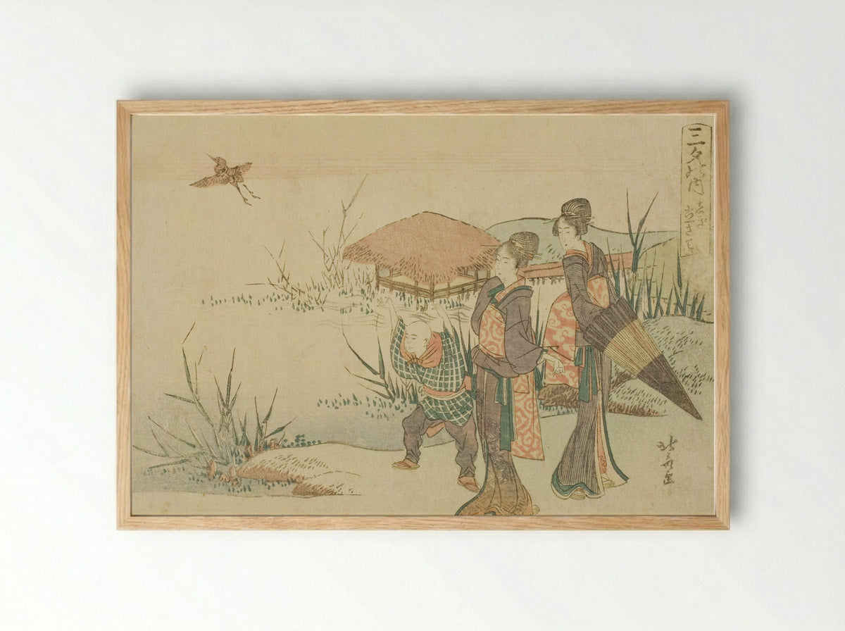 The Marsh Where the Snipe Takes Flight - Katsushika Hokusai - Framed Print Wood