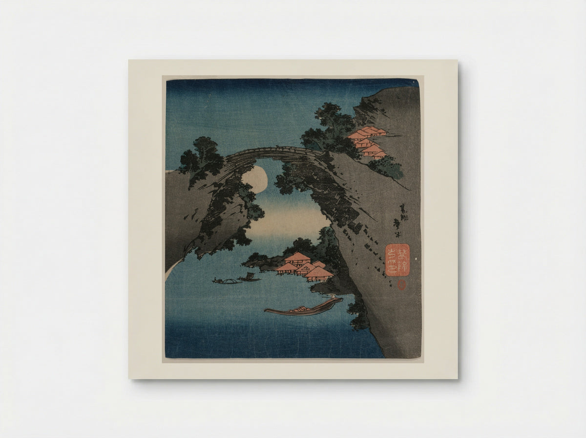 The Monkey Bridge - Katsushika Taito II - Poster