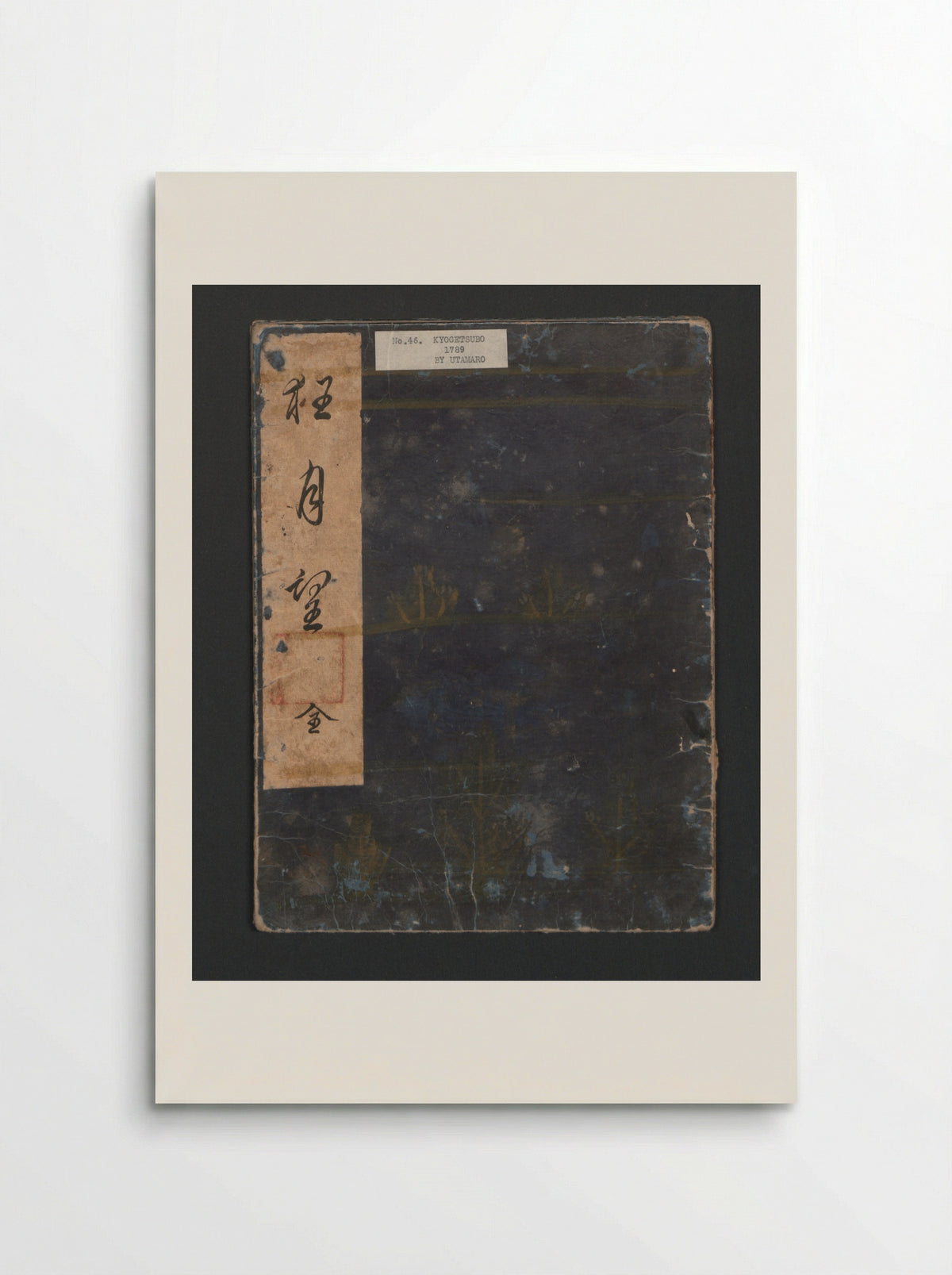 The Moon-Mad Monk (Kyōgetsubō) - Kitagawa Utamaro - Poster