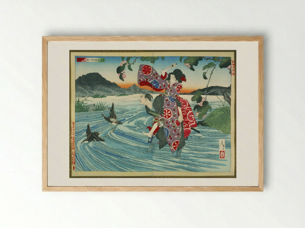 The Moon over Gojo Bridge - Tsukioka Yoshitoshi - Framed Print Wood