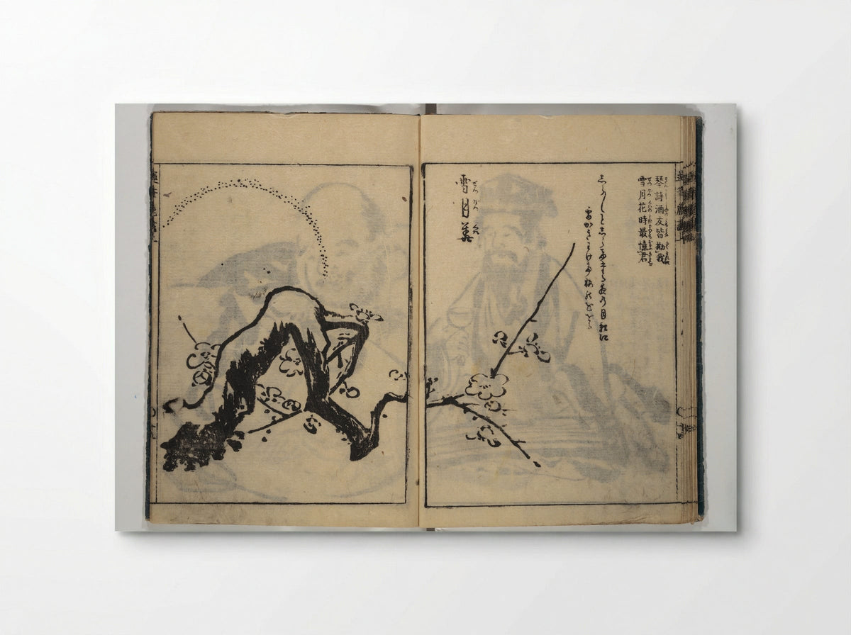 The Moving Brush in Rough Painting - Tachibana Morikuni - Poster
