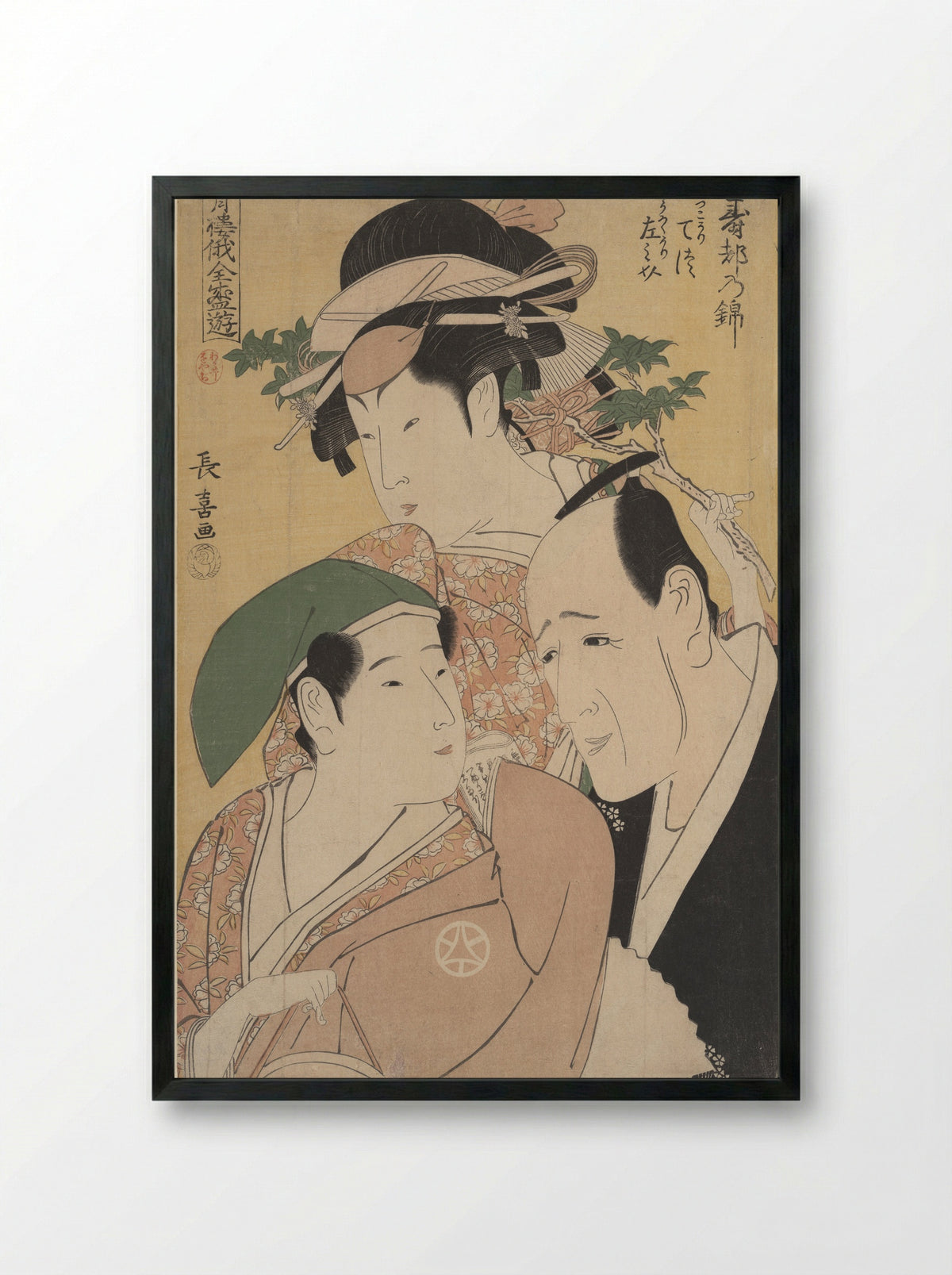 The New Year Niwaka Festival in the Pleasure Quarters - Eishōsai Chōki - Framed Print Black