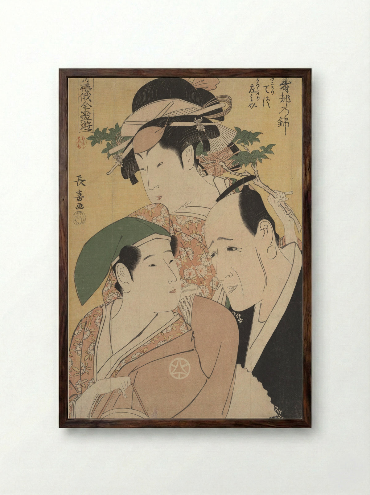 The New Year Niwaka Festival in the Pleasure Quarters - Eishōsai Chōki - Framed Print Dark Wood