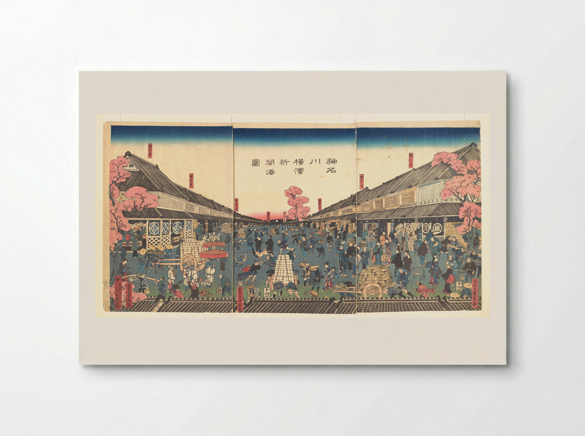 The Newly Opened Port of Yokohama in Kanagawa Prefecture - Utagawa Sadahide - Poster