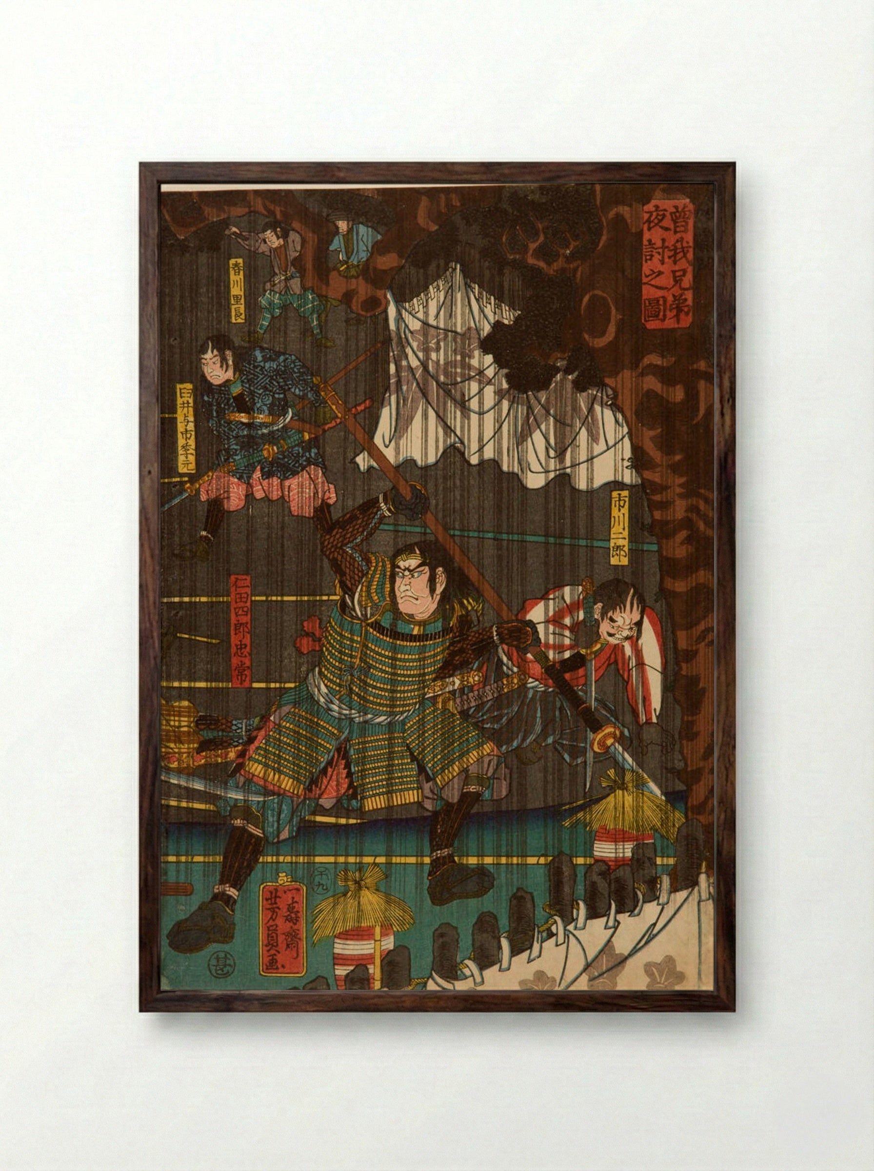 The Night Attack of the Soga Brothers - Utagawa Yoshikazu - Framed Print Dark Wood