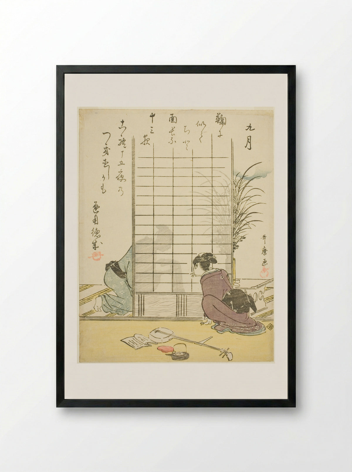 The Ninth Month (Kugatsu) - Kitagawa Utamaro - Framed Print Black