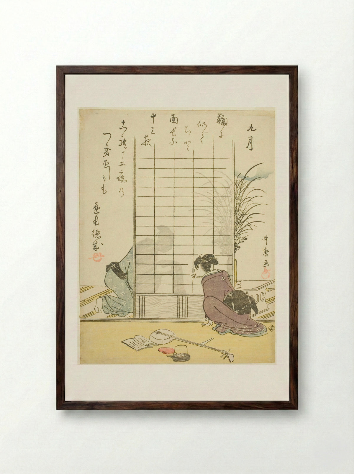 The Ninth Month (Kugatsu) - Kitagawa Utamaro - Framed Print Dark Wood