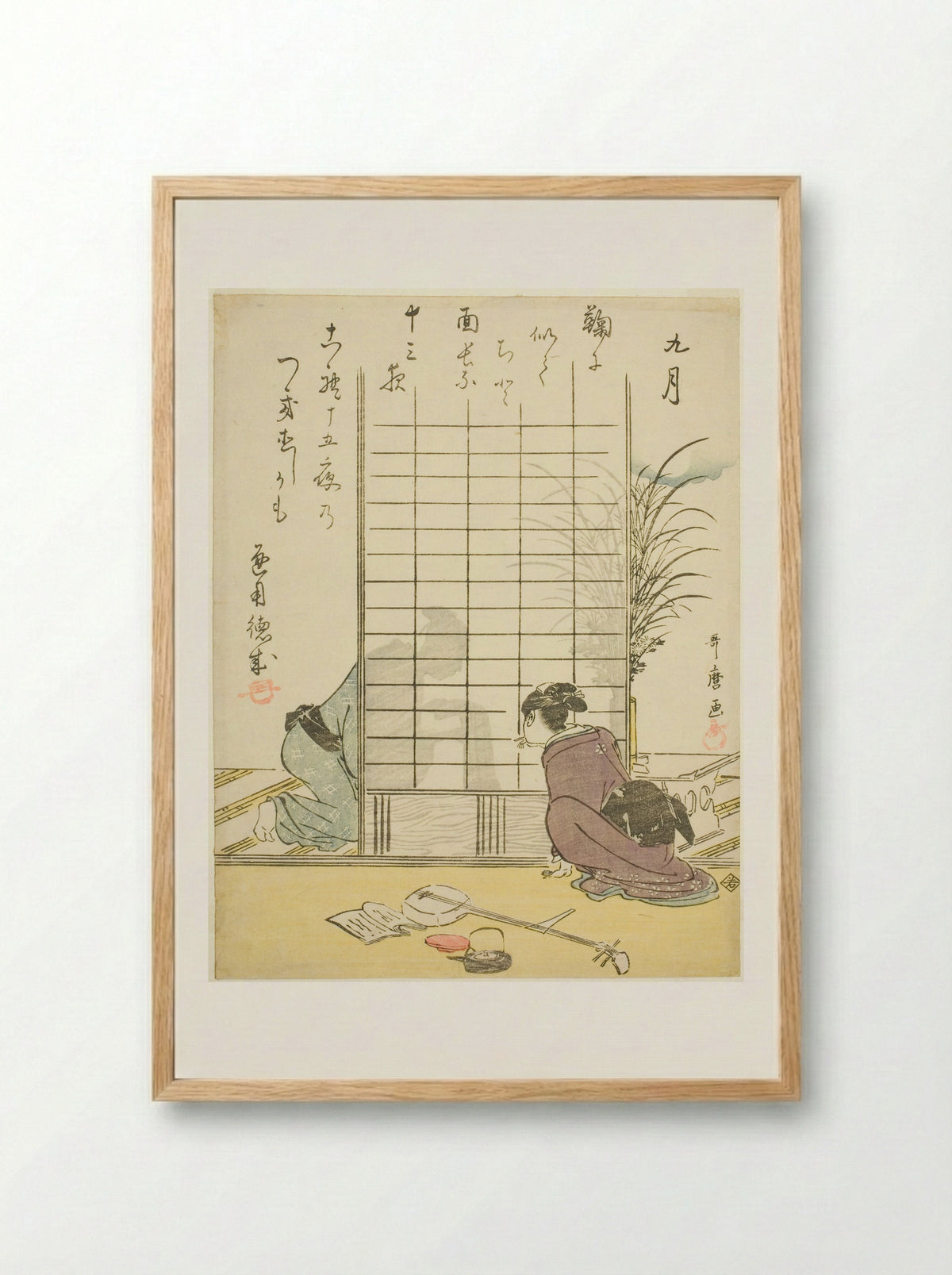 The Ninth Month (Kugatsu) - Kitagawa Utamaro - Framed Print Wood