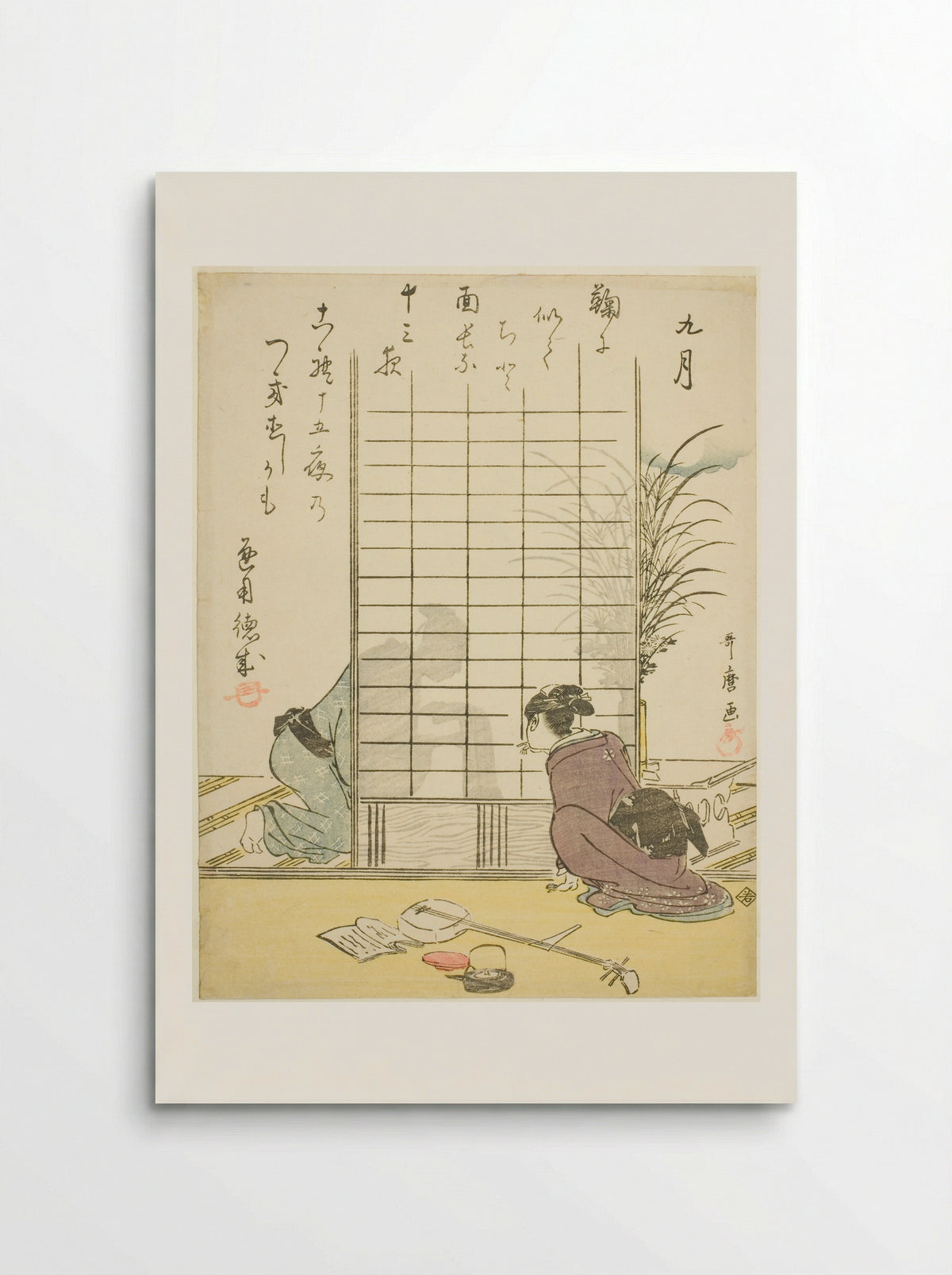 The Ninth Month (Kugatsu) - Kitagawa Utamaro - Poster