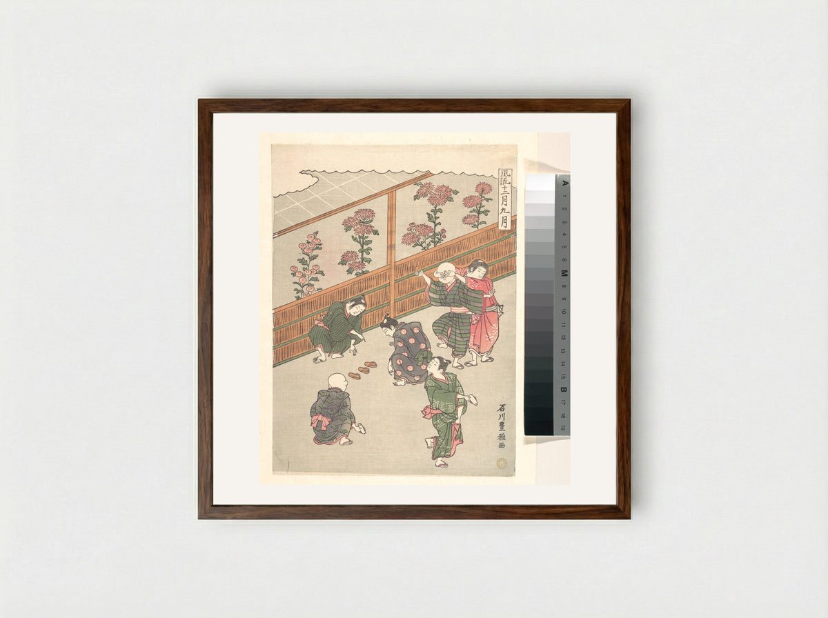 The Ninth Month - Ishikawa Toyomasa - Framed Print Dark Wood