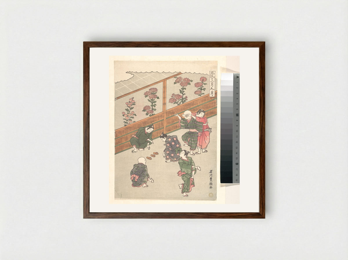 The Ninth Month - Ishikawa Toyomasa - Framed Print Dark Wood