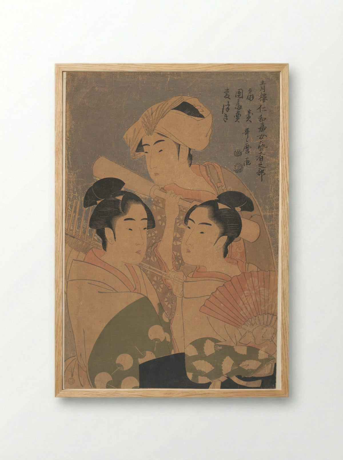The Niwaka Performers - Kitagawa Utamaro - Framed Print Wood