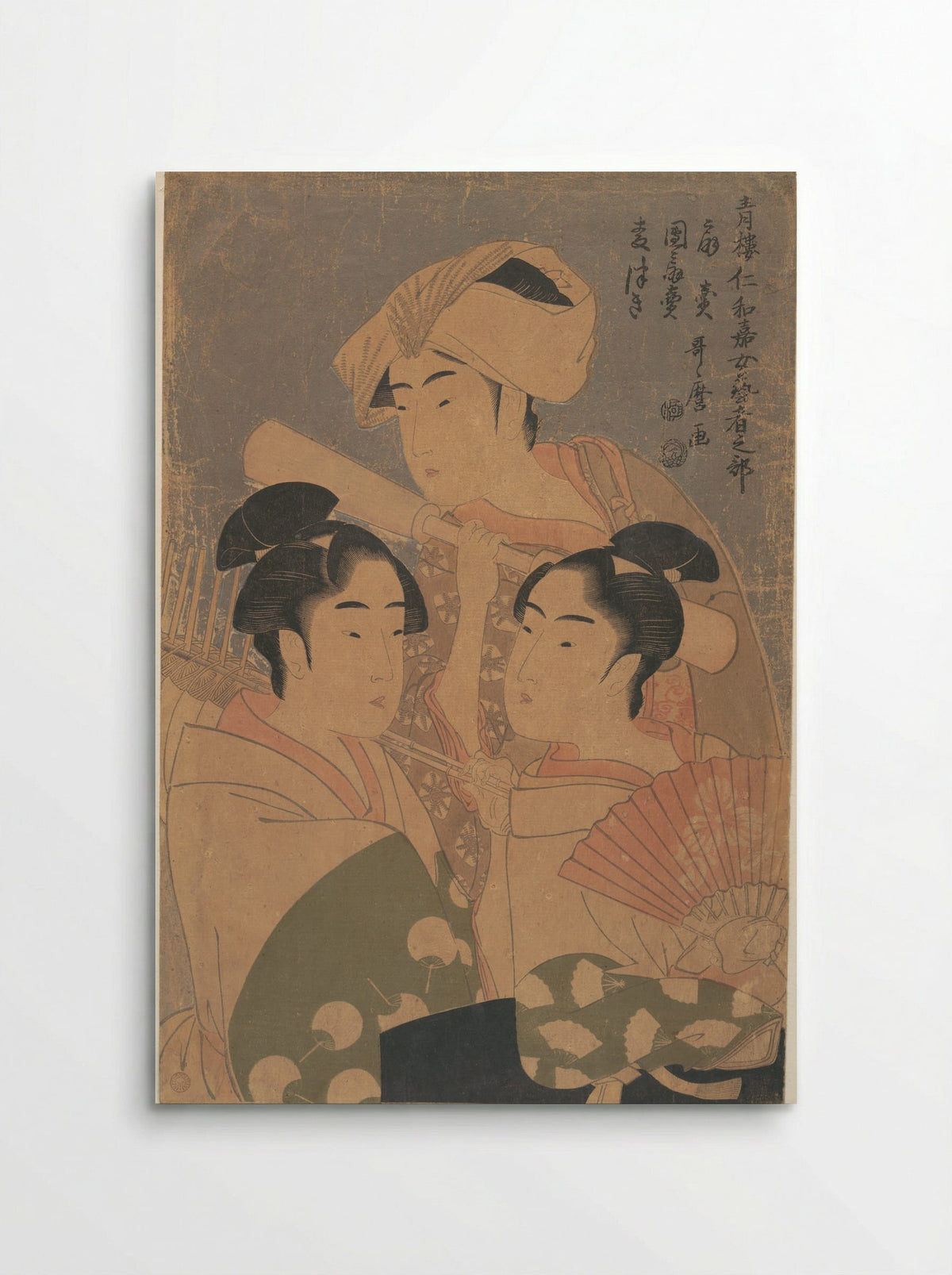 The Niwaka Performers - Kitagawa Utamaro - Poster