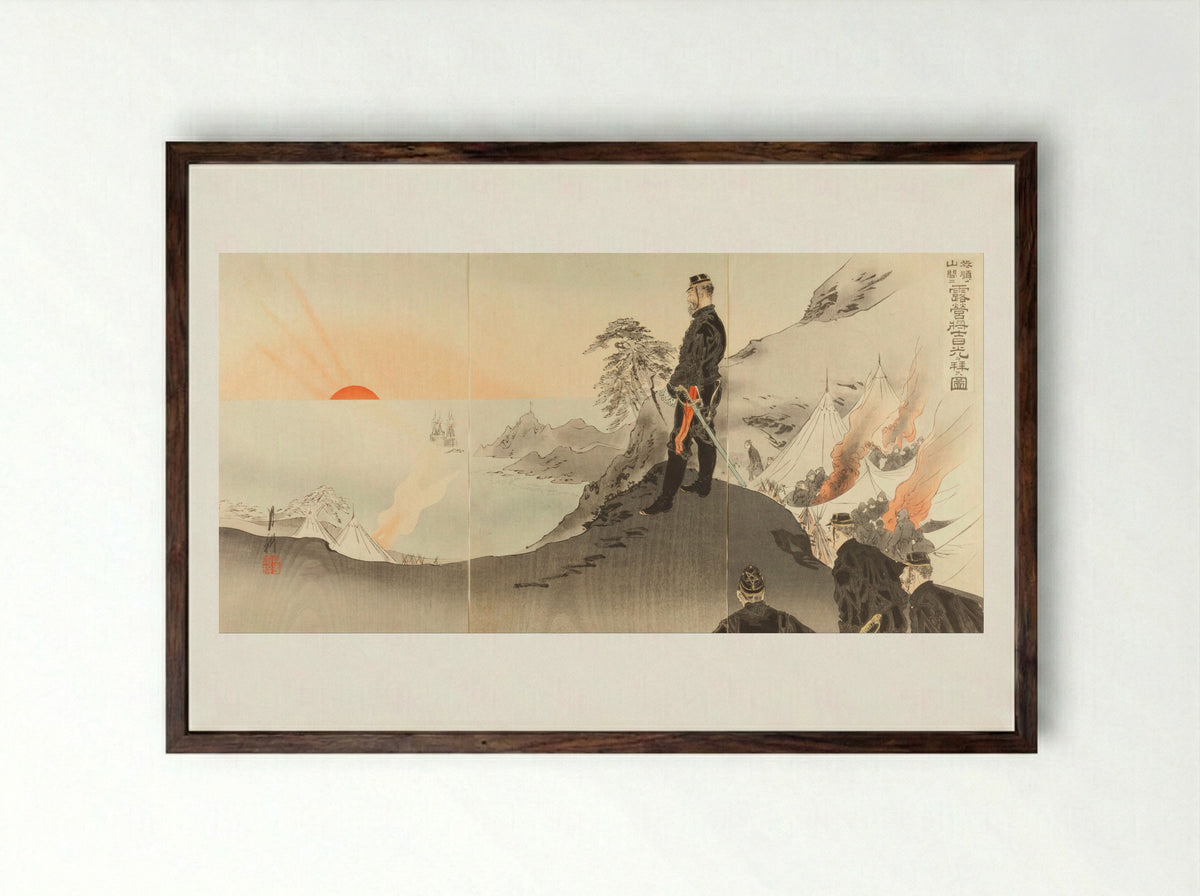 The Occupation of the Battery at Port Arthur - Ogata Gekko - Framed Print Dark Wood