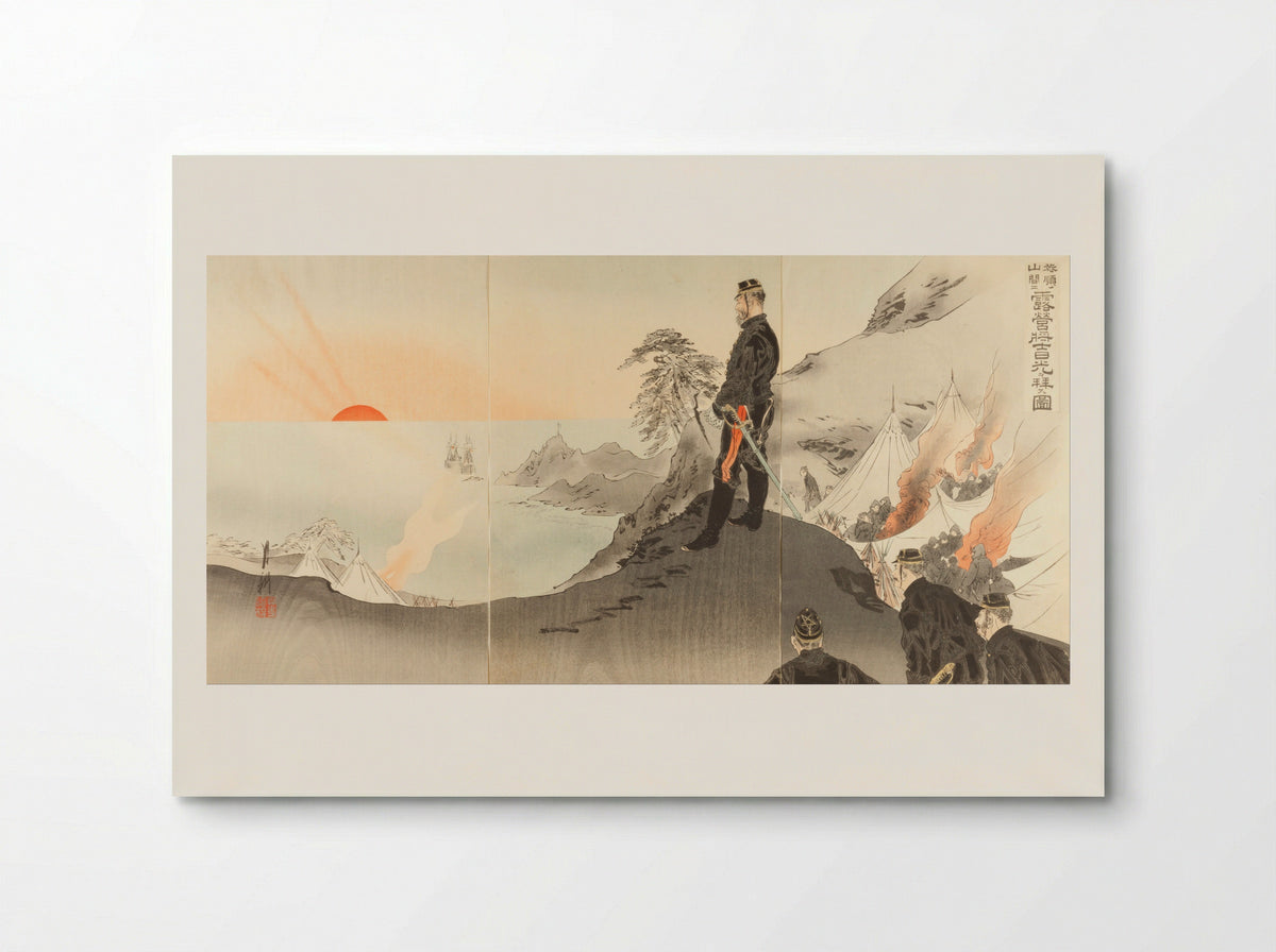 The Occupation of the Battery at Port Arthur - Ogata Gekko - Poster
