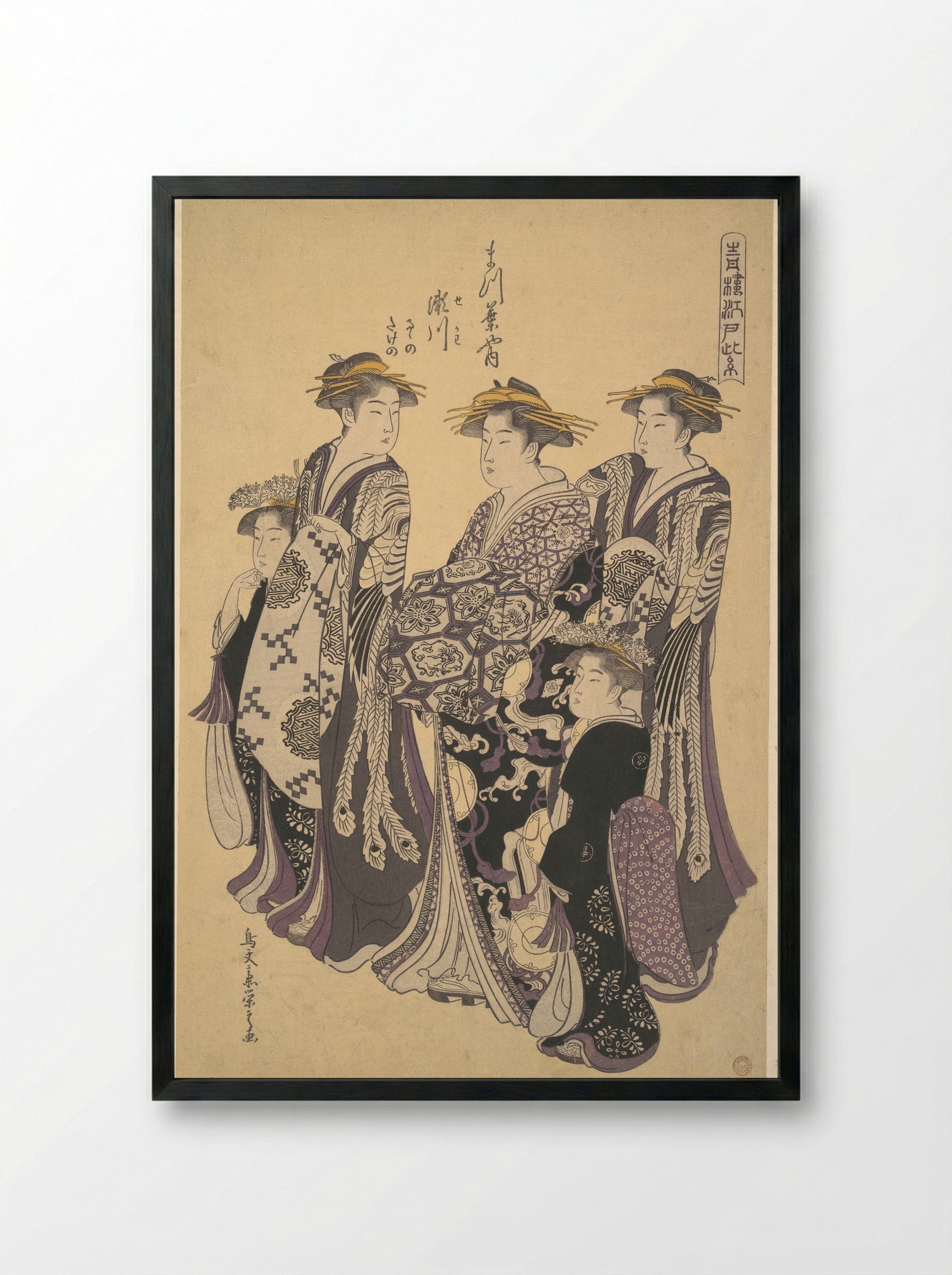 The Oiran Segawa of Matsubaya - Chōbunsai Eishi - Framed Print Black
