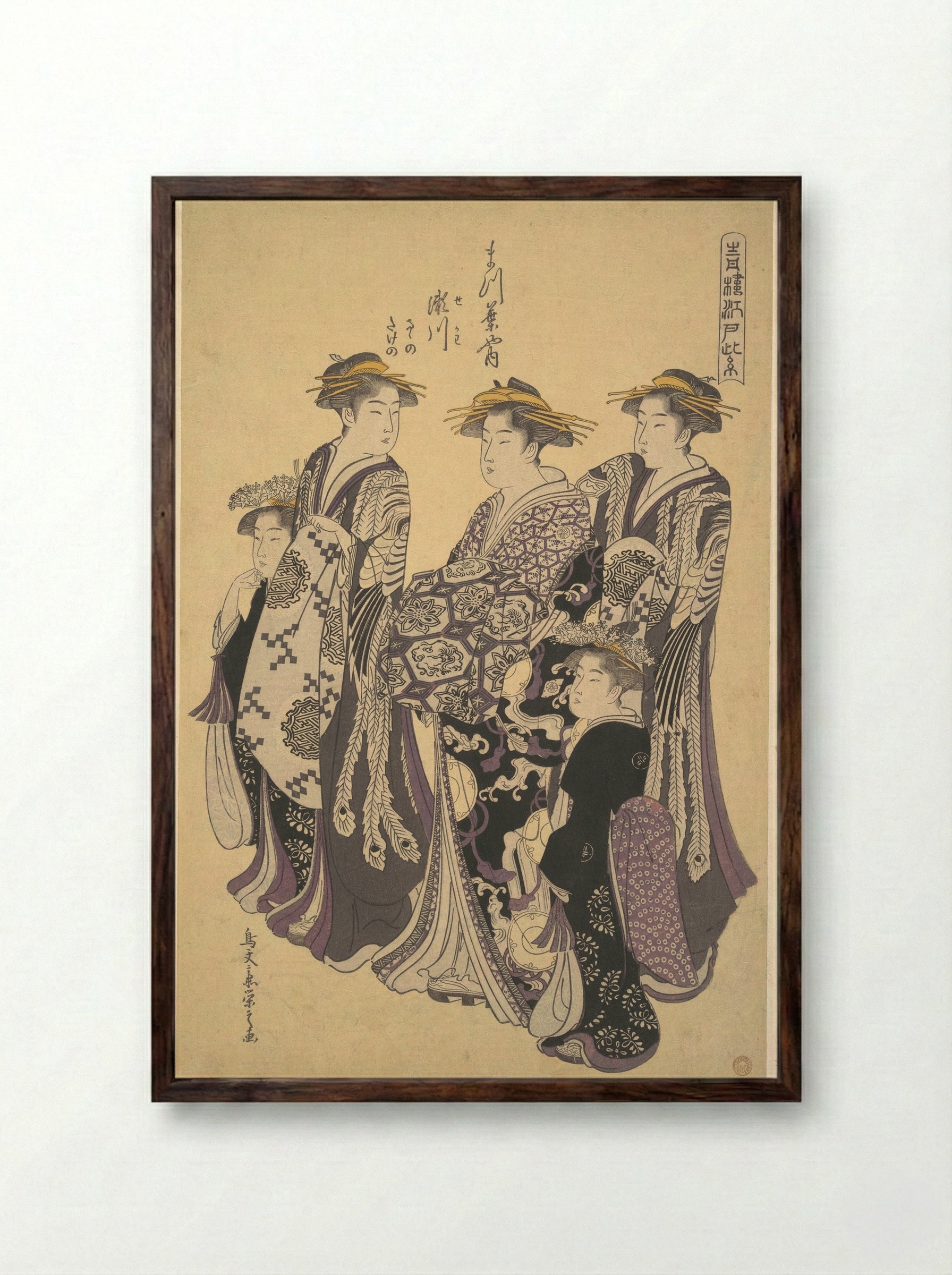 The Oiran Segawa of Matsubaya - Chōbunsai Eishi - Framed Print Dark Wood