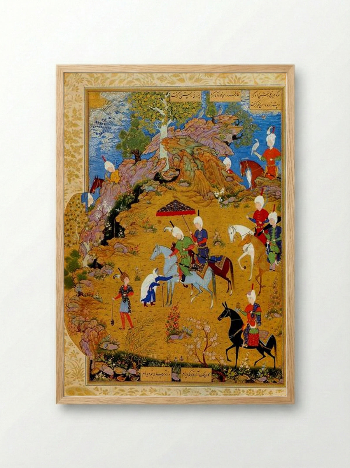 The Old Woman Complaining to Sultan Sanjar - Sultan Muhammad - Framed Print Wood