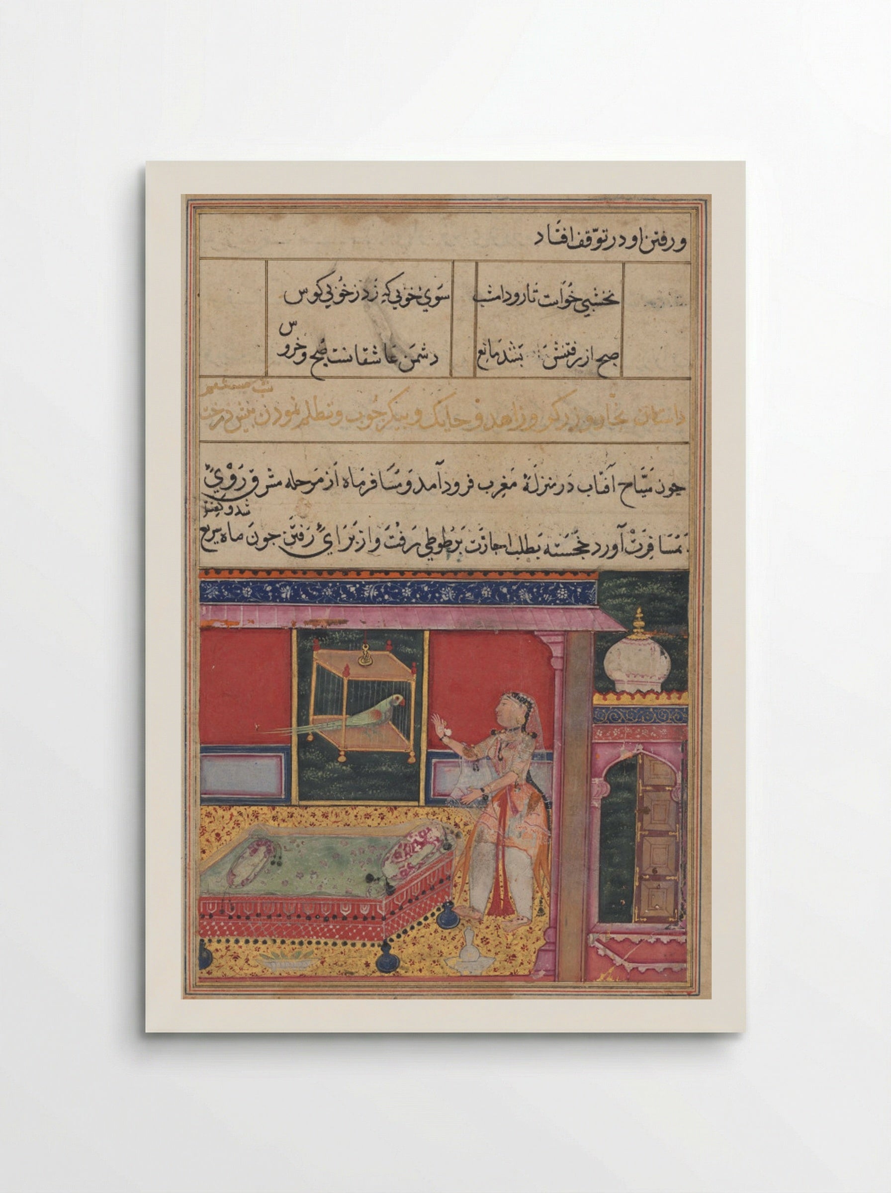 The Parrot Addresses Khujasta at the Beginning of the Sixth Night - Dasavanta - Poster