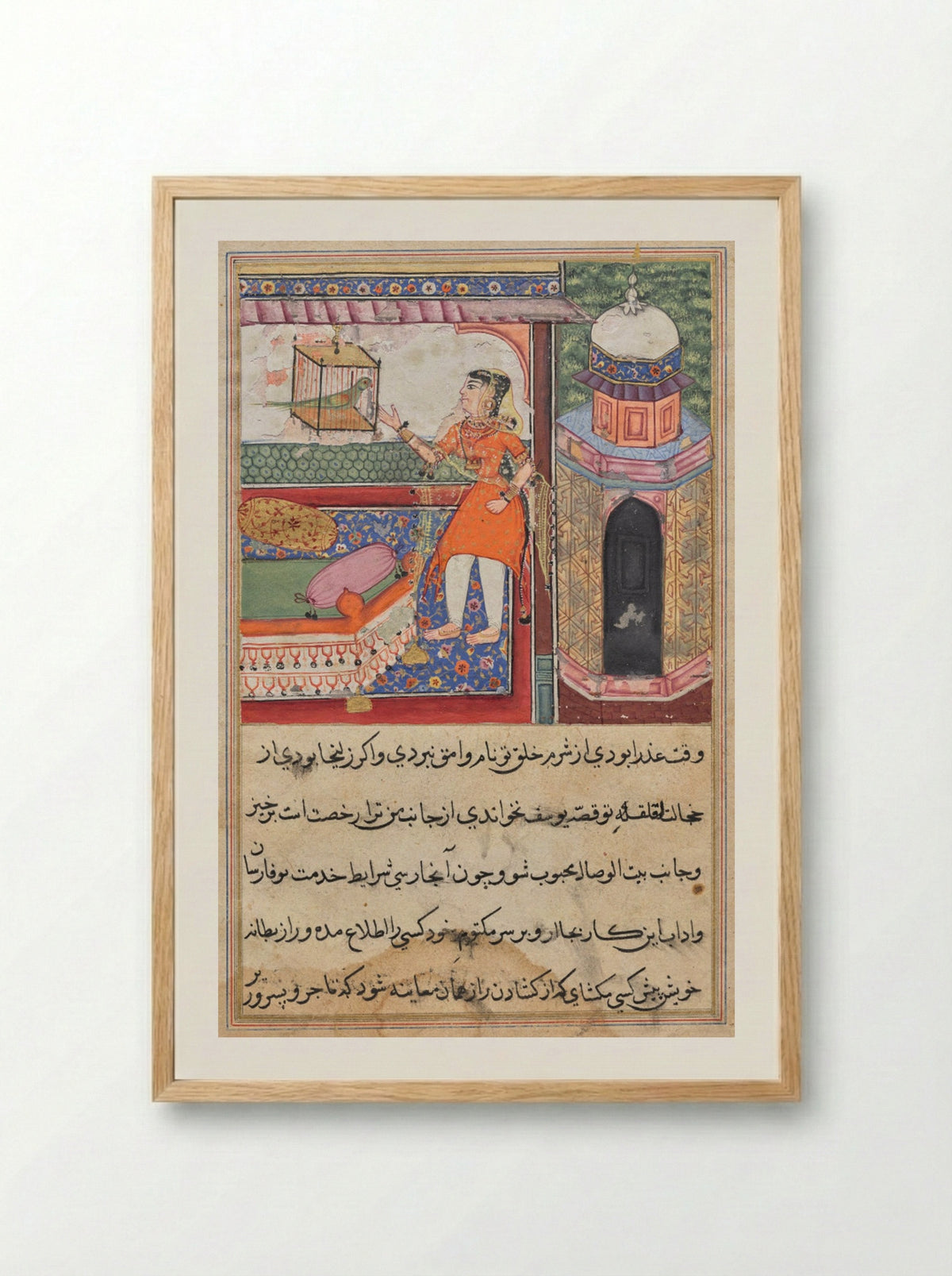 The Parrot Addresses Khujasta at the Beginning of the Tenth Night - Iqbal - Framed Print Wood