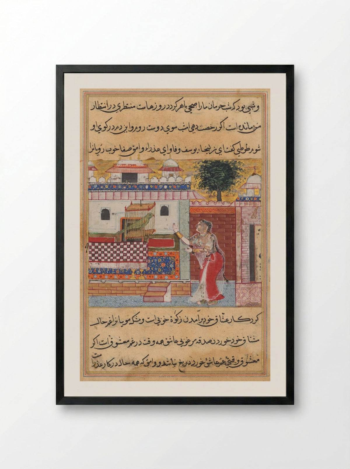The Parrot Addresses Khujasta at the Beginning of the Twelfth Night - Tara 1 - Framed Print Black