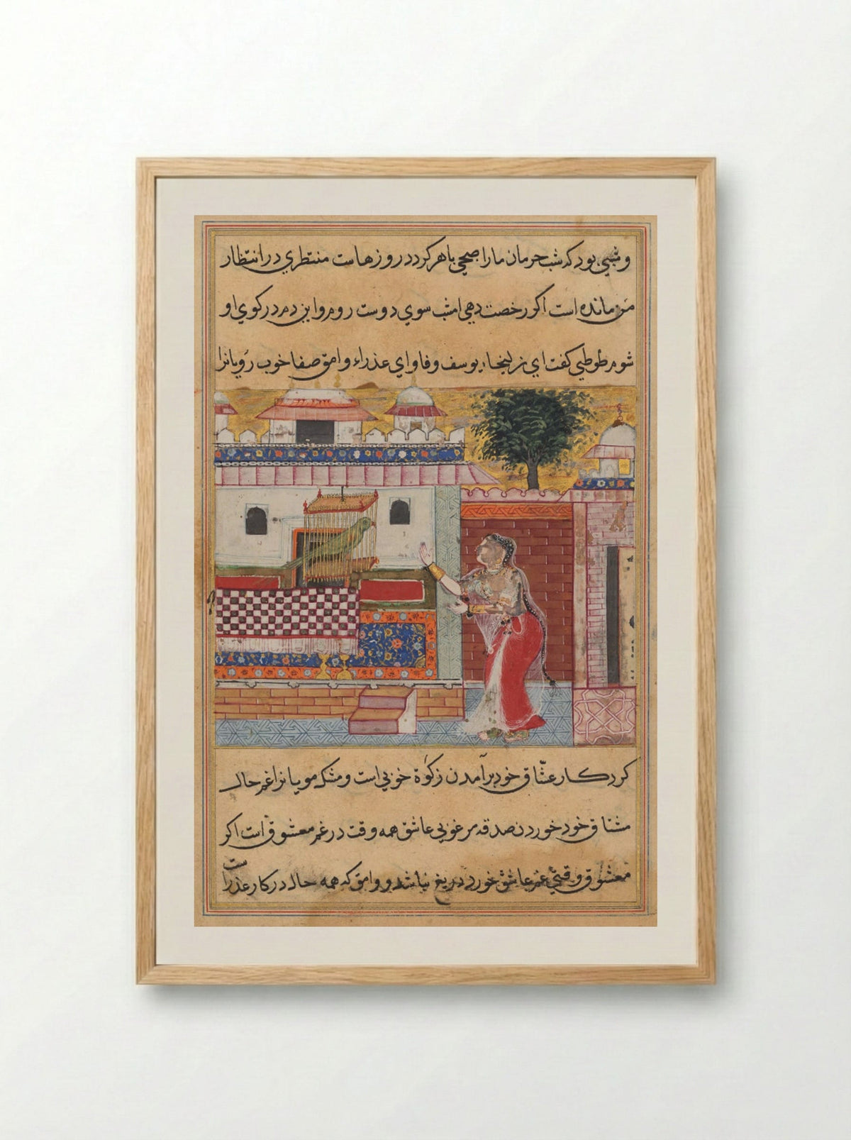 The Parrot Addresses Khujasta at the Beginning of the Twelfth Night - Tara 1 - Framed Print Wood