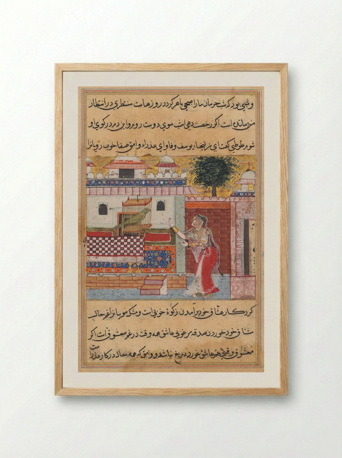 The Parrot Addresses Khujasta at the Beginning of the Twelfth Night - Tara 1 - Framed Print Wood