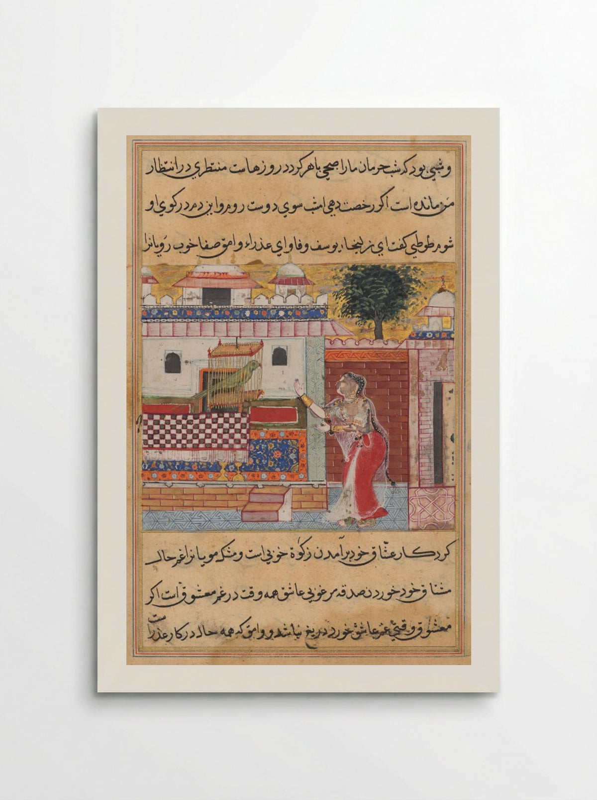 The Parrot Addresses Khujasta at the Beginning of the Twelfth Night - Tara 1 - Poster