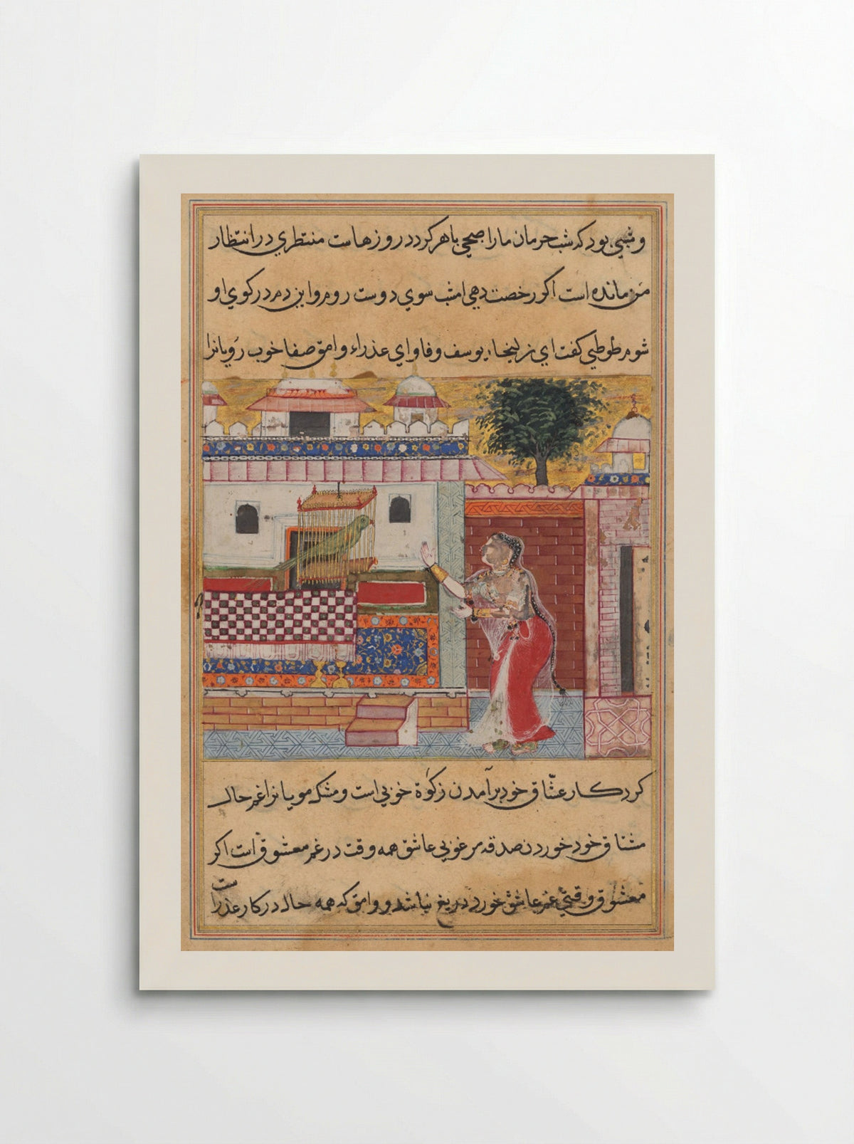 The Parrot Addresses Khujasta at the Beginning of the Twelfth Night - Tara 1 - Poster