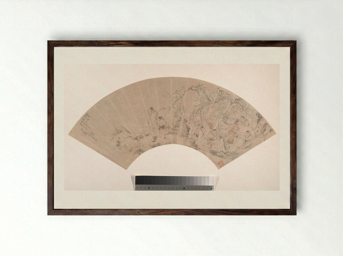 The Peach and Plum Garden - Sha Fu - Framed Print Dark Wood