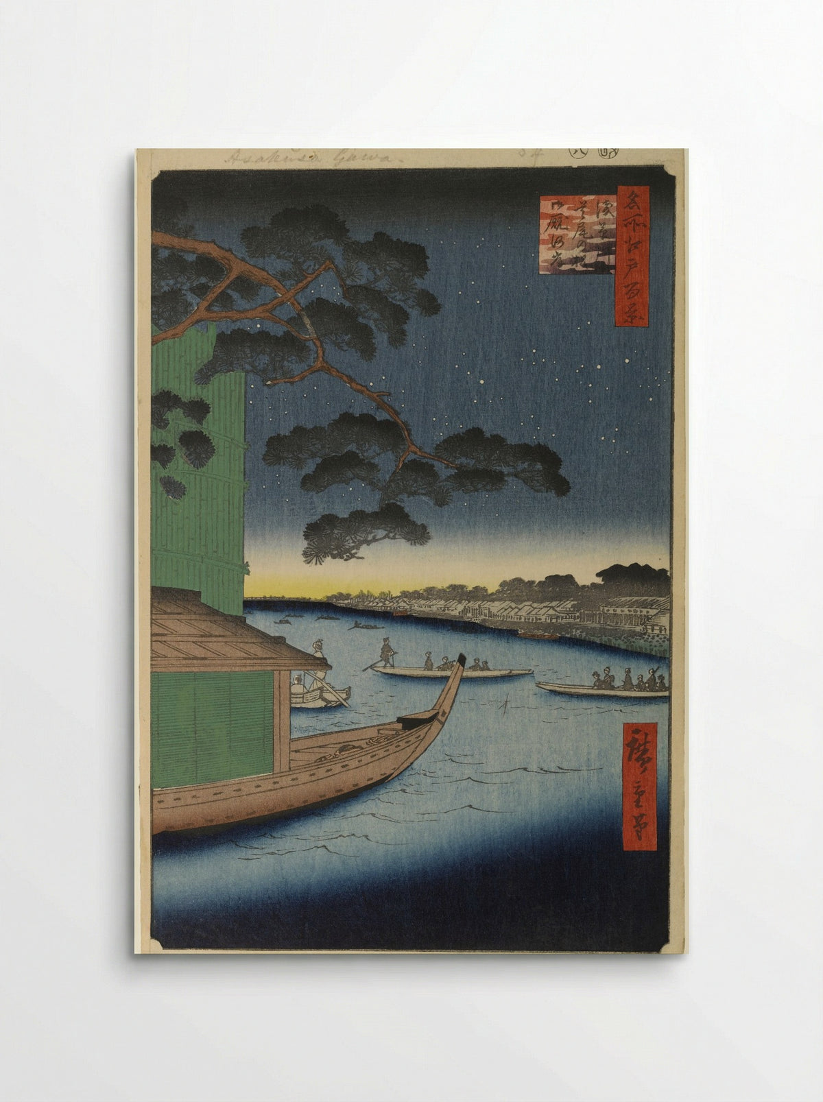 The Pine of Success and Oumayagashi on the Asakusa River - Utagawa Hiroshige - Poster