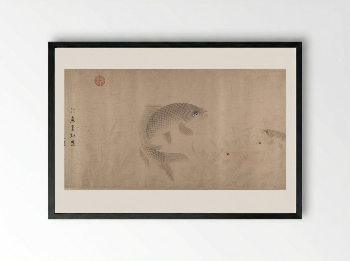 The Pleasures of Fishes - Zhou Dongqing - Framed Print Black