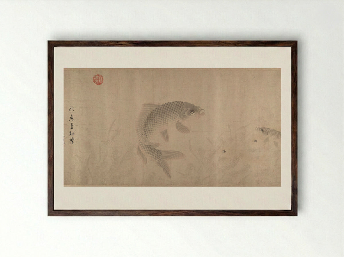 The Pleasures of Fishes - Zhou Dongqing - Framed Print Dark Wood