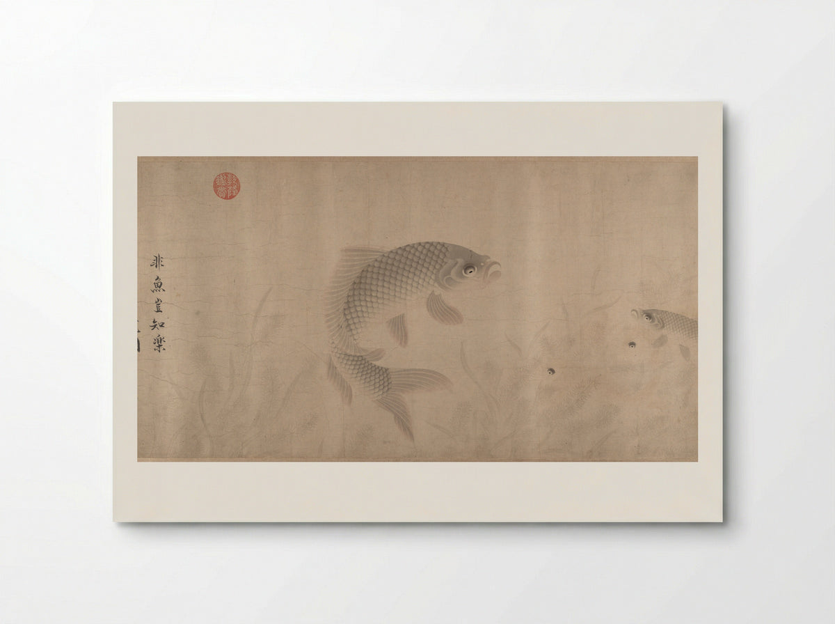 The Pleasures of Fishes - Zhou Dongqing - Poster