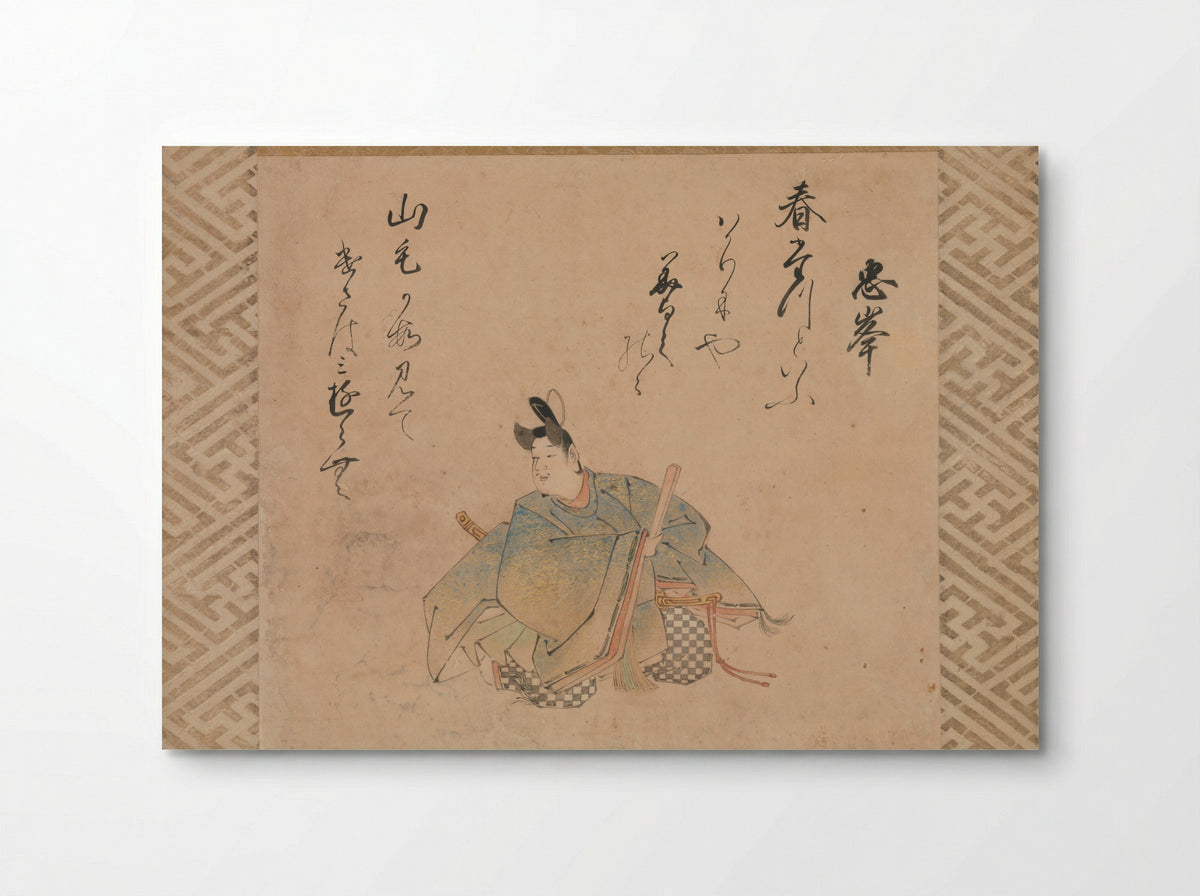 The Poet Mibu no Tadamine - Iwasa Matabei - Poster