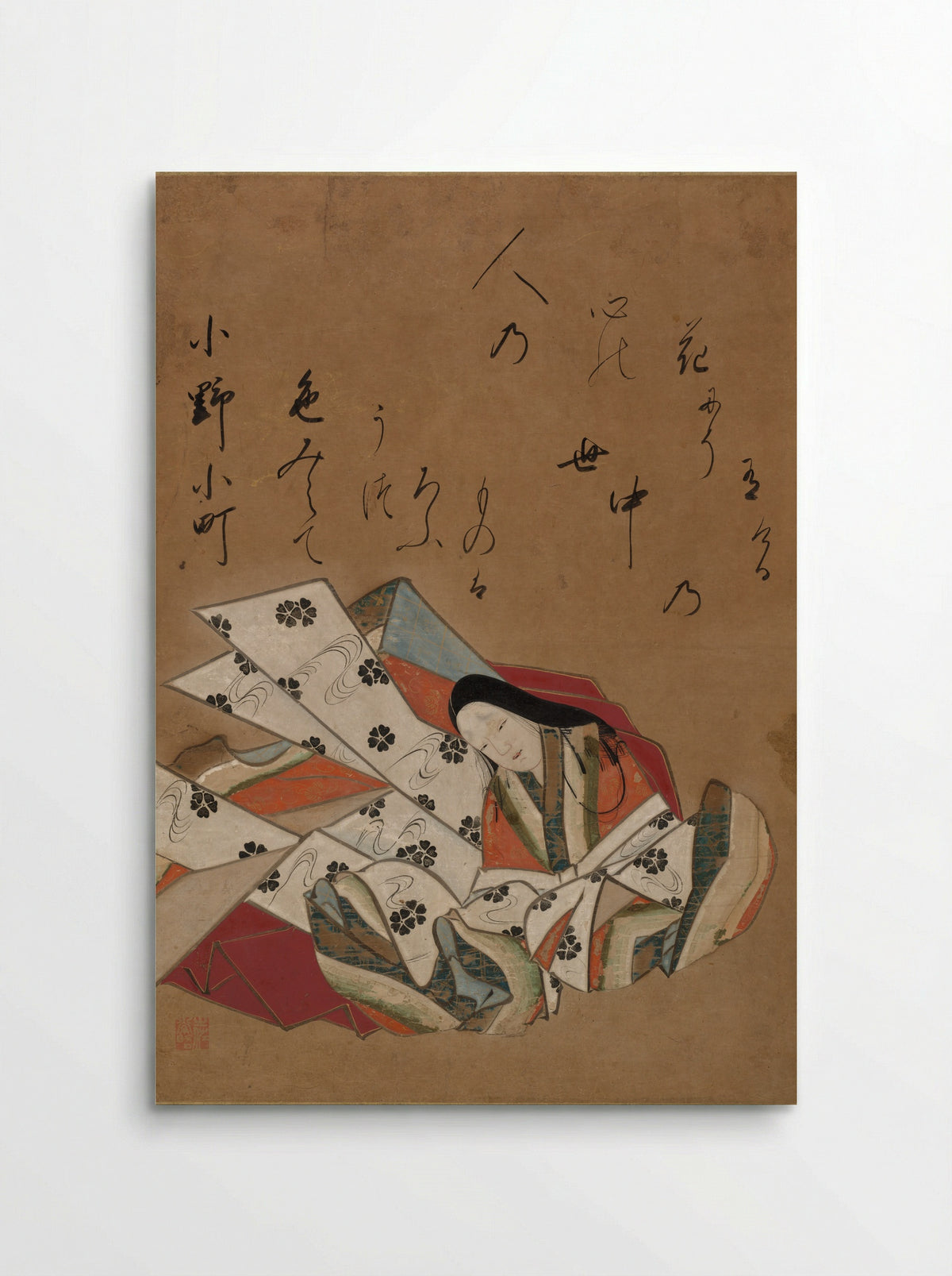 The Poet Ono no Komachi - Shokadō Shōjō - Poster