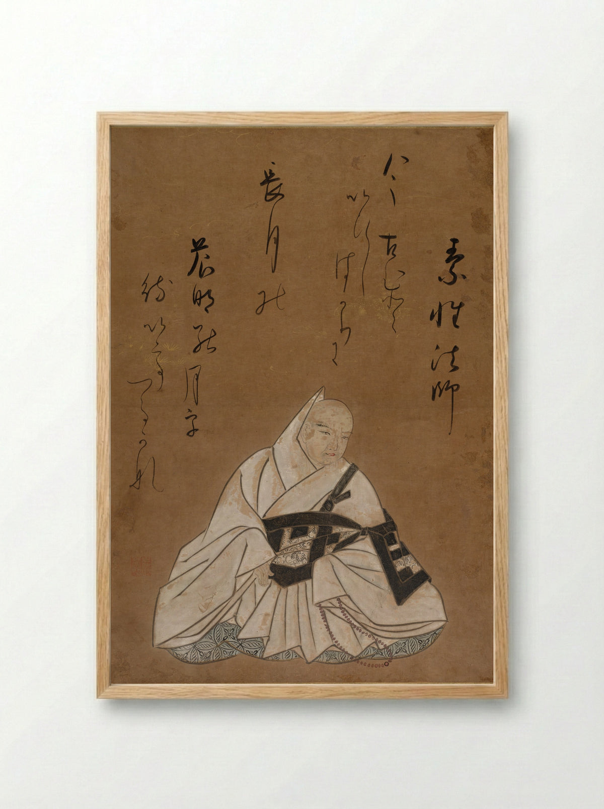 The Poet Sōsei - Shokadō Shōjō - Framed Print Wood
