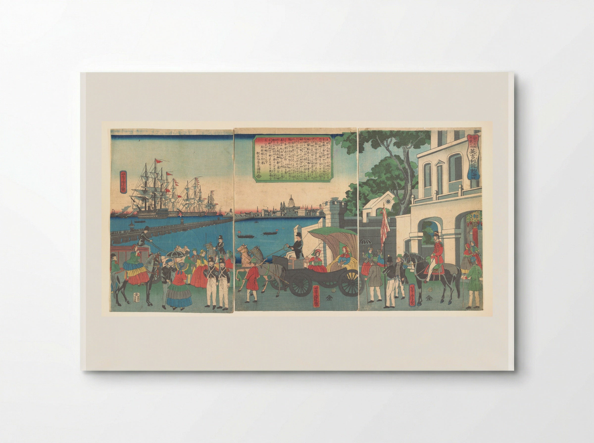 The Port of London, England - Utagawa Yoshitora - Poster