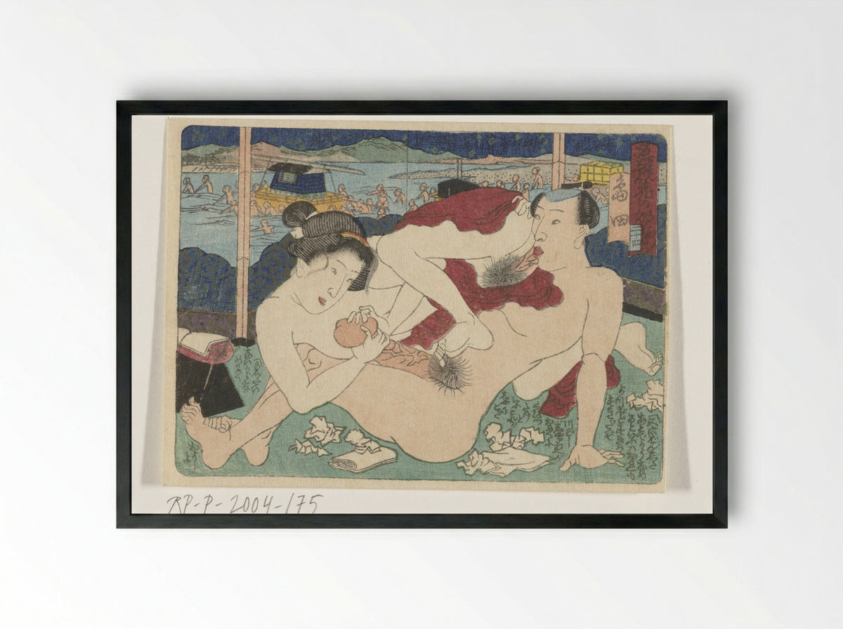 The Posting Station at Shimada - Utagawa Kunisada - Framed Print Black