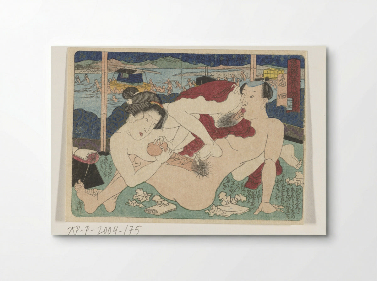 The Posting Station at Shimada - Utagawa Kunisada - Poster