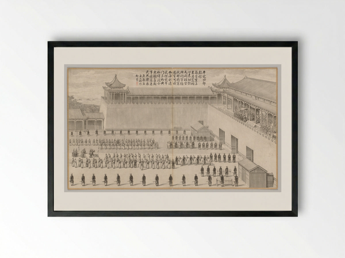 The Presentation of Uigur Captives - Jean Denis Attiret - Framed Print Black